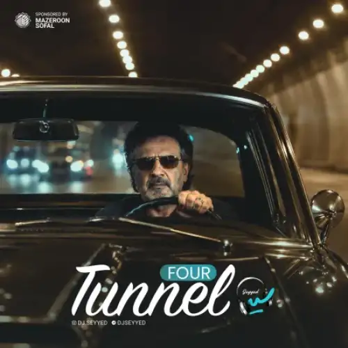 تونل 4